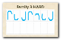 Praxic 7 Block EXAMPLE FAMILY 3 HARD.pdf